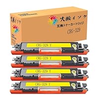 Amazon.co.jp: トナーカートリッジ CRG-329互換 キャノン汎用トナーCRG